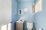 1642 Bertch Ave - Photo 12