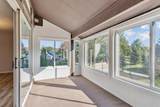 3446 Kingswood Place - Photo 22