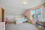 205 Dunkerton Street - Photo 11