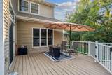 4240 Briar Ridge Ct - Photo 10
