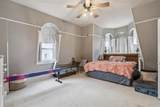 300 E Union Street - Photo 24