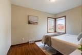 1804 Tremont St Street - Photo 25