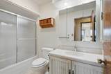 2204 Easley Street - Photo 22