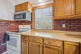 1125 Bertch Avenue - Photo 13
