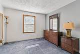 1125 Bertch Avenue - Photo 16