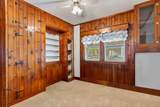 1017 Forest Avenue - Photo 10
