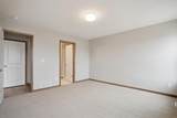 2715 Autumn Woods Drive - Photo 23