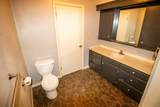 202 Southridge Drive - Photo 17