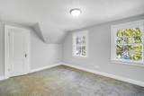 235 Arden Street - Photo 17