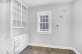 235 Arden Street - Photo 10