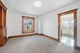 602 Maple Street - Photo 12