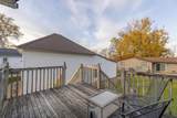 44 Charles City Road - Photo 29