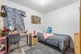 1924 Locke Avenue - Photo 11