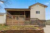 1924 Locke Avenue - Photo 16