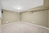 1847 Forest Avenue - Photo 15