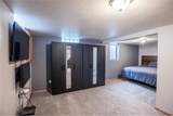 1806 Hawthorne Avenue - Photo 15