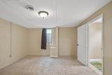 1658 Glenny Avenue - Photo 20