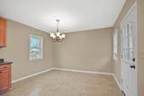 1658 Glenny Avenue - Photo 9