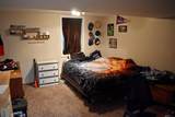 205 7th St. E - Photo 24