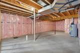 5752 Wall Street - Photo 31