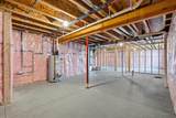 5752 Wall Street - Photo 33