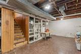 1015 Amherst Avenue - Photo 16