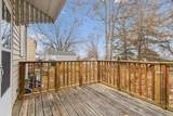1015 Amherst Avenue - Photo 20