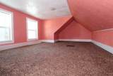 712 Upton Avenue - Photo 12