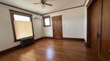306 Prospect Street - Photo 14