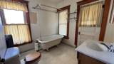 306 Prospect Street - Photo 24