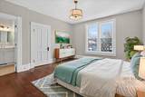 337 Almond Street - Photo 4