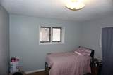205 Wilhelm Street - Photo 33
