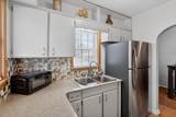 1710 Logan Avenue - Photo 12