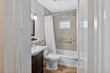 1710 Logan Avenue - Photo 13