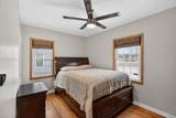 1710 Logan Avenue - Photo 14