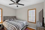 1710 Logan Avenue - Photo 16