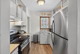 1710 Logan Avenue - Photo 10