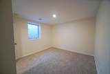 204 Lillian Avenue - Photo 16