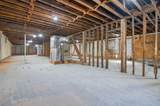 602 G Avenue - Photo 8