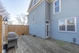 821 College Street - Photo 27
