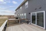 4157 Omaha Avenue - Photo 17