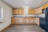 106 1 Avenue - Photo 8