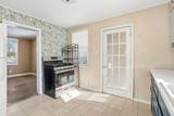 814 Mitchell Avenue - Photo 7