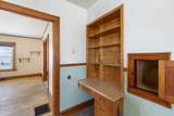 3074 Union Avenue - Photo 12