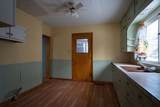 305 Park Street - Photo 12