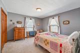 1300 Shepherd Avenue - Photo 20