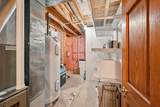 1300 Shepherd Avenue - Photo 33