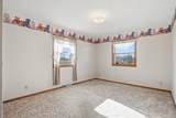 228 Pleasant Hill Avenue - Photo 15