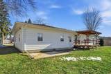 228 Pleasant Hill Avenue - Photo 25