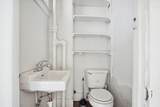 925 5th Street - Photo 7